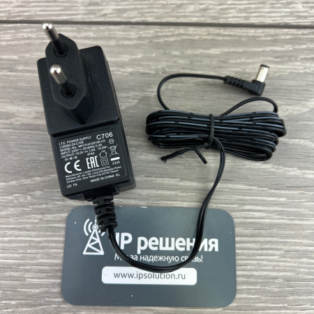 Gigaset AS690A IP BASE, беспроводной DECT IP телефон